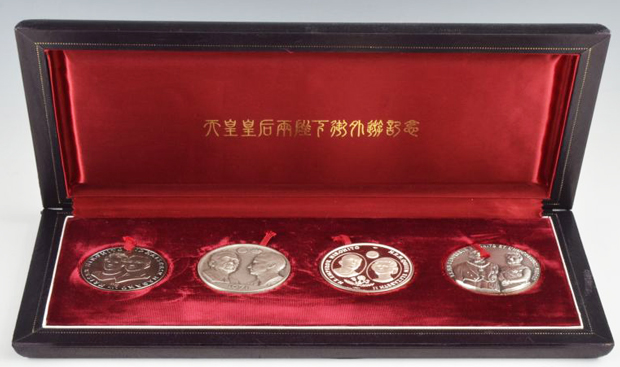 天皇皇后両陛下御外遊記念メダルの価値と買取価格 | コインワールド